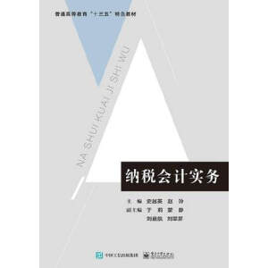 �{����Ӌ����(w��)