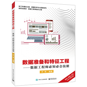 ��(sh��)��(j��)��(zh��n)����������̡�����(sh��)��(j��)���̎���֪�ؕ�����