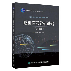 �S�C(j��)��̖(h��o)�������A(ch��)����5�棩