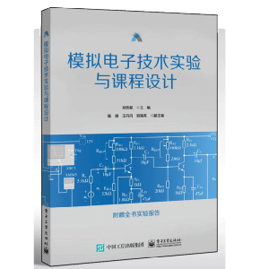 ģ�M��Ӽ��g(sh��)����c�n���O(sh��)Ӌ