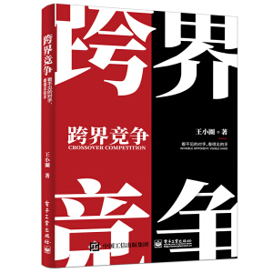 ��縂(j��ng)��(zh��ng)������Ҋ(ji��n)�Č�(du��)��������Ҋ(ji��n)����