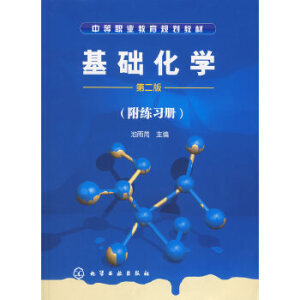 ���A(ch��)���W(xu��)��������(x��)�ԣ����ڶ��棩