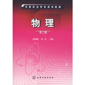 �������ڶ��棩