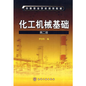 �����Cе���A(ch��)���ڶ��棩