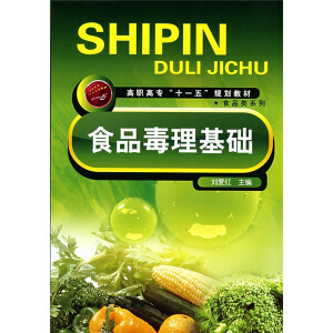 ʳƷ�������A