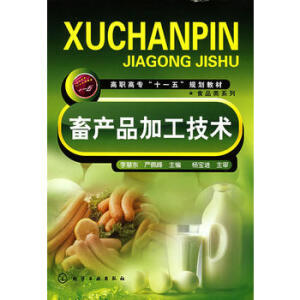 ��a(ch��n)Ʒ�ӹ����g(sh��)