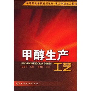 �״����a(ch��n)��ˇ