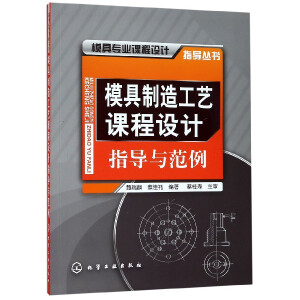 ģ�����칤ˇ�n���O(sh��)Ӌ(j��)ָ��(d��o)�c����