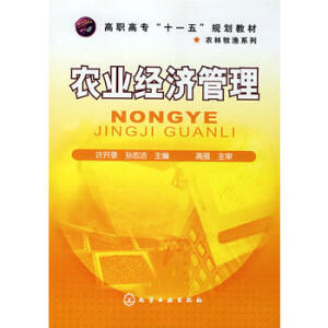 �r(n��ng)�I(y��)��(j��ng)��(j��)����