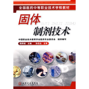 ���w�Ƅ����g