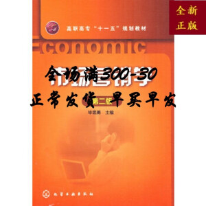 �Ј�(ch��ng)�I(y��ng)�N�W(xu��)���ڶ��棩������n����