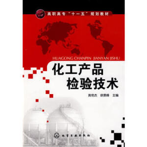 �����a(ch��n)Ʒ�z򞼼�g(sh��)