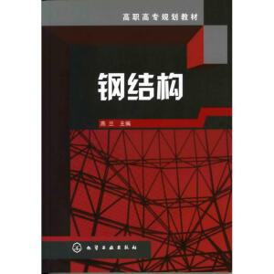 䓽Y(ji��)��(g��u)������n����