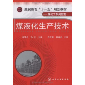 úҺ�����a(ch��n)���g