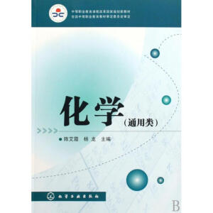 ���W(xu��)��ͨ���