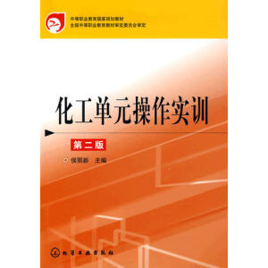 ������Ԫ������(sh��)Ӗ(x��n)���ڶ��棩