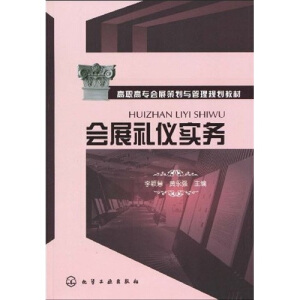 ��(hu��)չ�Y�x��(sh��)��(w��)