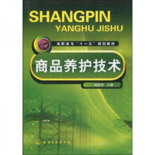 ��Ʒ�B(y��ng)�o���g(sh��)