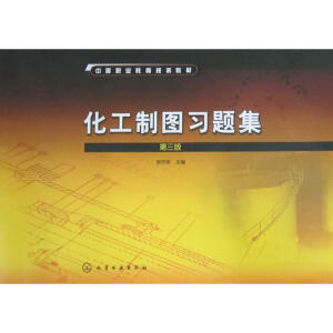 �����ƈD��(x��)�}���������棩