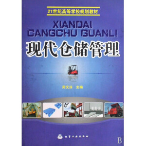 �F(xi��n)���}(c��ng)��(ch��)����