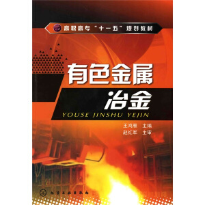 ��ɫ����ұ��