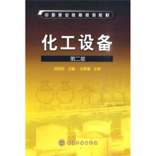 �����O(sh��)�䣨�ڶ��棩