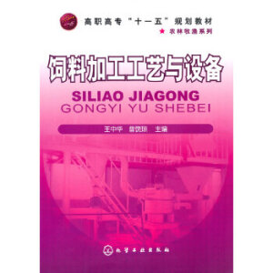 ��ϼӹ���ˇ�c�O(sh��)��