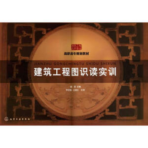 �������̈D�R�x��Ӗ