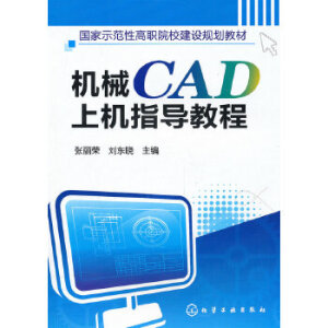 �CеCAD�ϙCָ���̳�