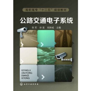 ��·��ͨ���ϵ�y(t��ng)