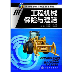 ���̙C(j��)е���U�c���r