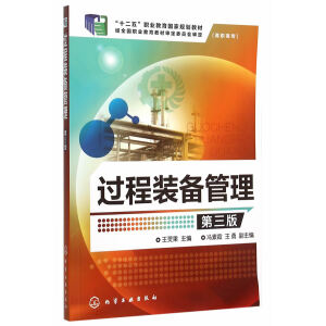 �^���b������������棩