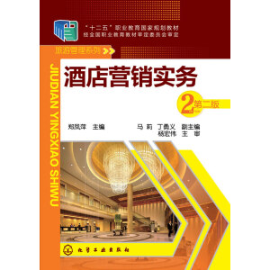 �Ƶ�I�N����(w��)���ڶ��棩