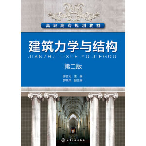 �������W�c�Y�����ڶ��棩