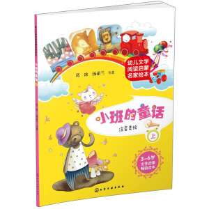 �׃��ČW(xu��)��x���������L��