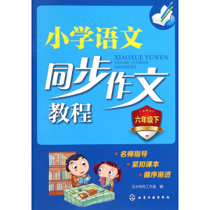 С�W(xu��)�Z(y��)��ͬ�����Ľ̳�