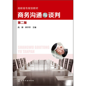 �̄�(w��)��ͨ�cՄ��