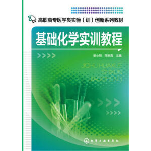 ���A(ch��)���W(xu��)��Ӗ(x��n)�̳�(��С��)