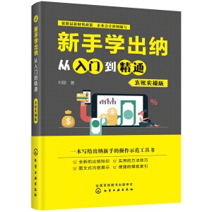 ���֌W(xu��)���{�����T����ͨ�����~��(sh��)�ٰ棩