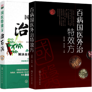 �ٲ����t(y��)������Ч��