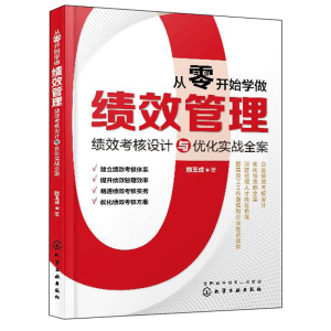 �����_(k��i)ʼ�W(xu��)����(j��)Ч��������(j��)Ч�����O(sh��)Ӌ(j��)�c��(y��u)����(sh��)��(zh��n)ȫ��