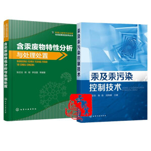 ��������Ⱦ���Ƽ��g(sh��)