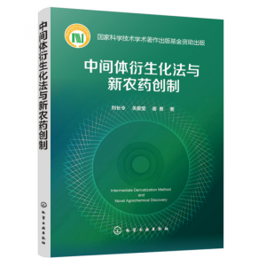 ���g�w���������c���r(n��ng)ˎ��(chu��ng)��