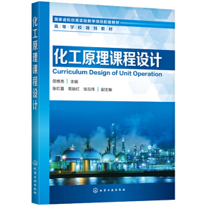 ����ԭ���n���OӋ����S����