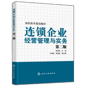 �B�i��I(y��)��(j��ng)�I(y��ng)�����c��(sh��)��(w��)�����Ӣ�����ڶ��棩