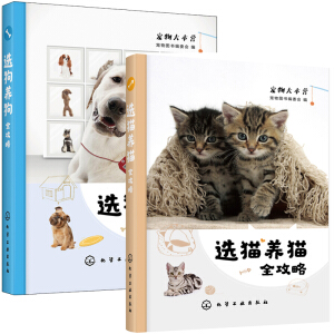 �x؈�B(y��ng)؈ȫ����