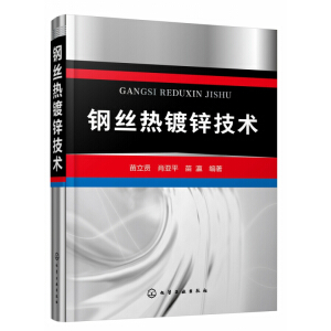 䓽z����\���g(sh��)