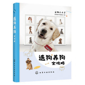 �x���B(y��ng)��ȫ����