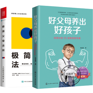 �ø�ĸ�B(y��ng)���ú��ӡ����o���L��35�ý���˼���n