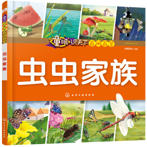 ͯ���R(sh��)���°ن��ٴ�.�x�x����